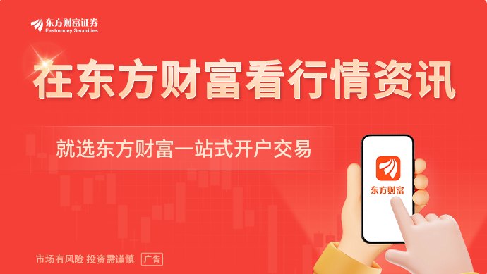时隔八年重磅更新 国家基本药物目录新增116种药品